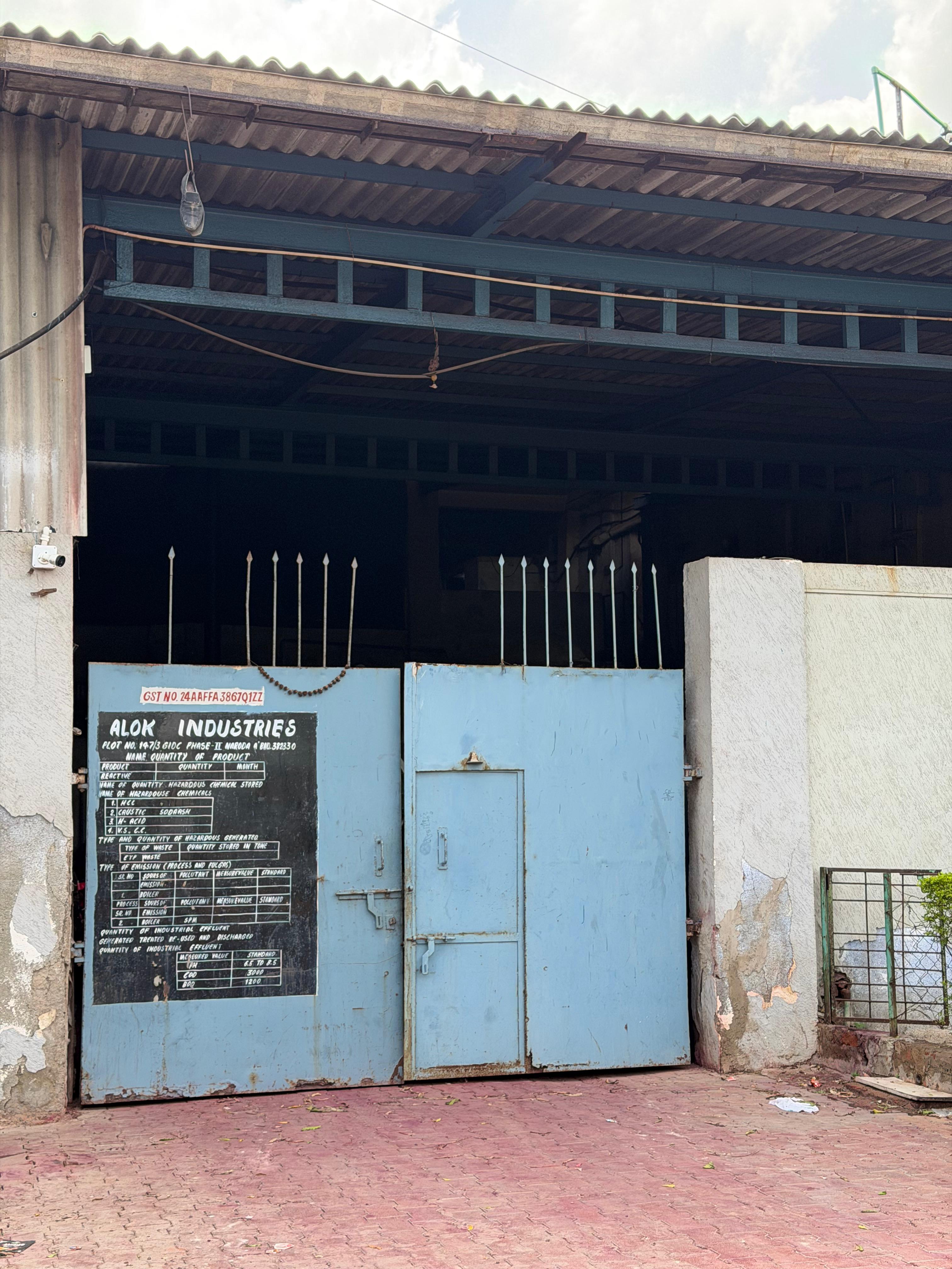 Alok Industries facility entrance gate, GIDC Naroda, Ahmedabad